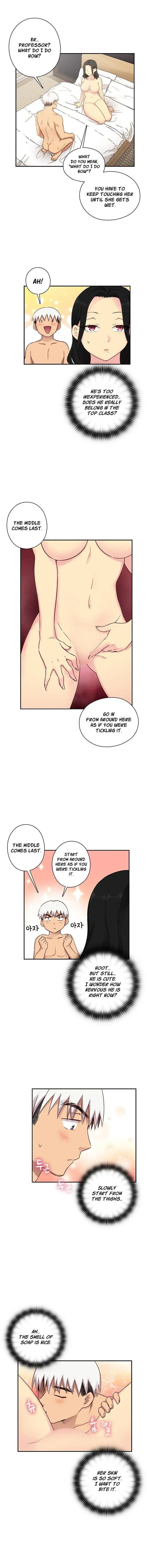 H Campus Chapter 30 - Page 3