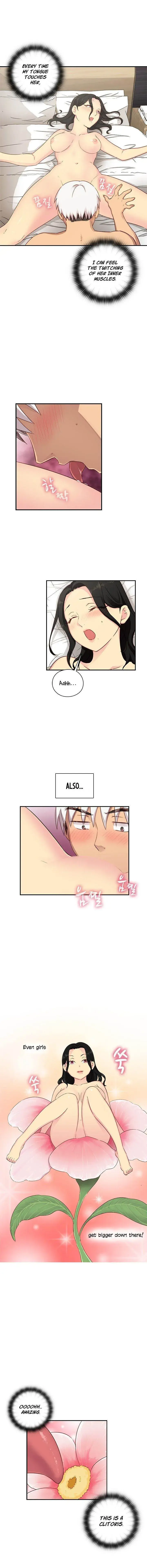 H Campus Chapter 30 - Page 4