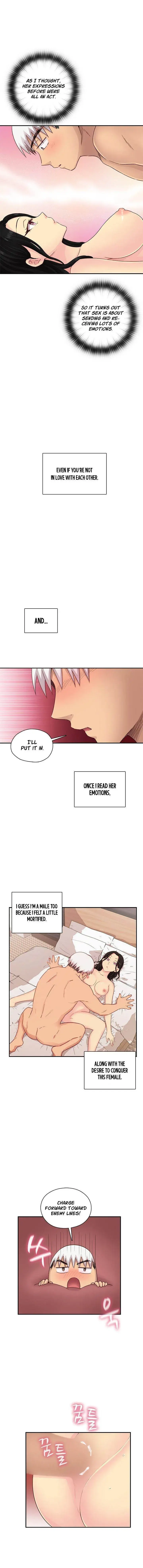H Campus Chapter 30 - Page 7