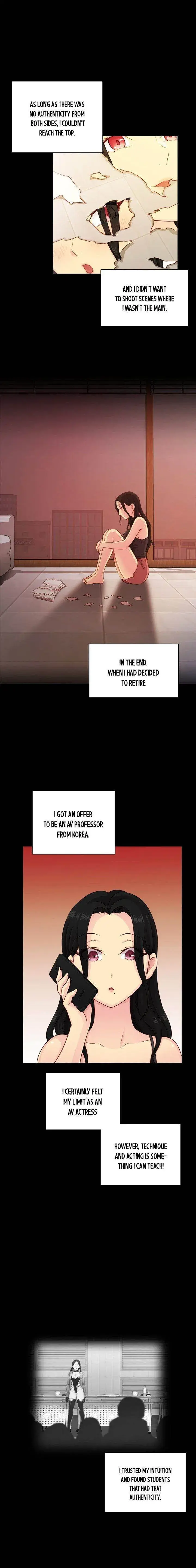 H Campus Chapter 31 - Page 6