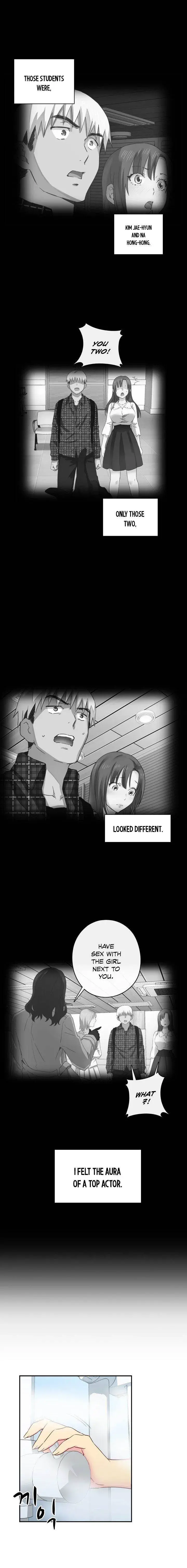 H Campus Chapter 31 - Page 7