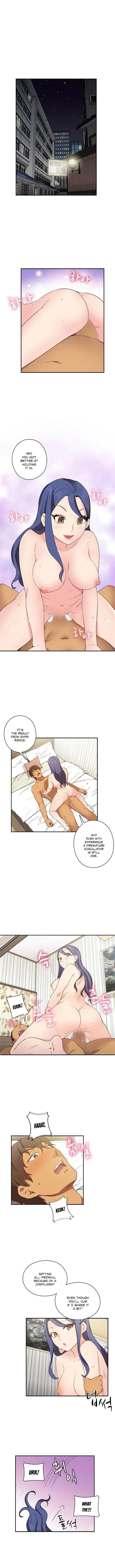 H Campus Chapter 32 - Page 4