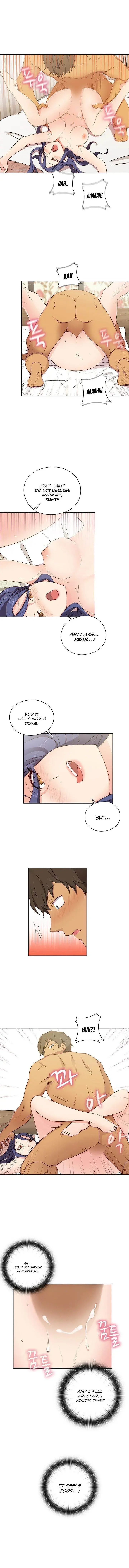 H Campus Chapter 32 - Page 7