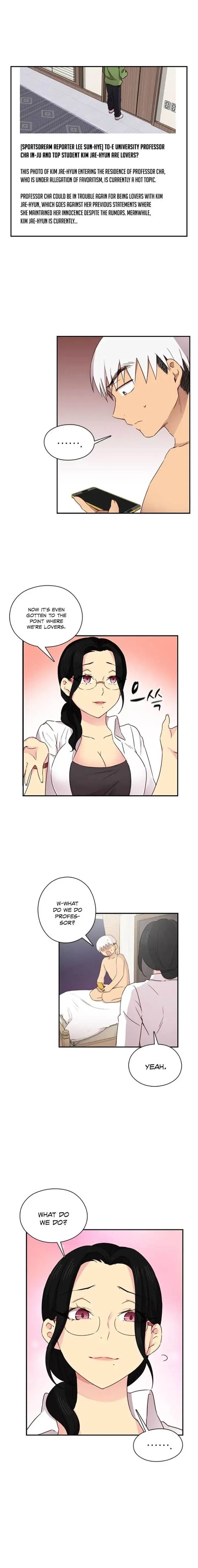 H Campus Chapter 33 - Page 12