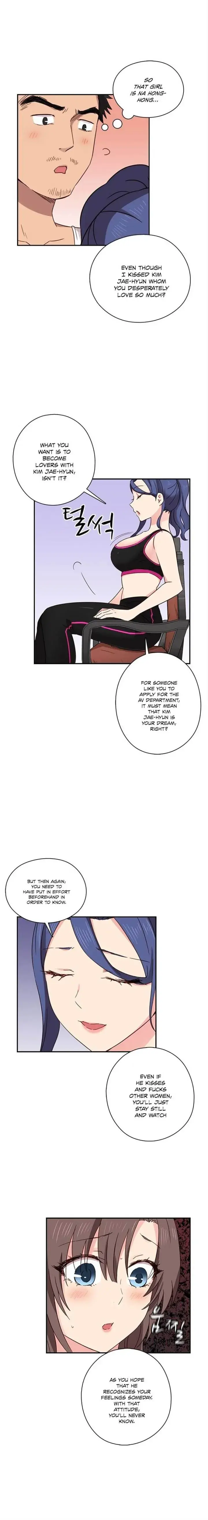H Campus Chapter 33 - Page 8