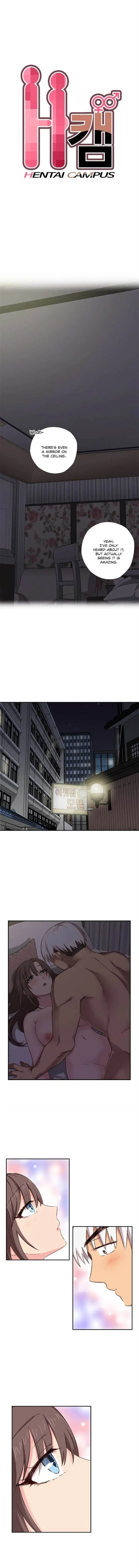 H Campus Chapter 36 - Page 1