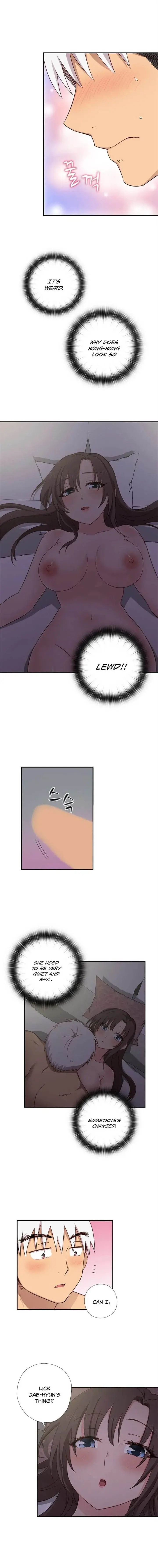 H Campus Chapter 36 - Page 2