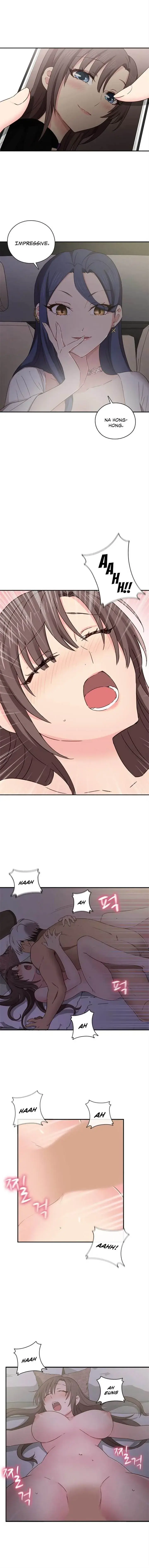 H Campus Chapter 36 - Page 7