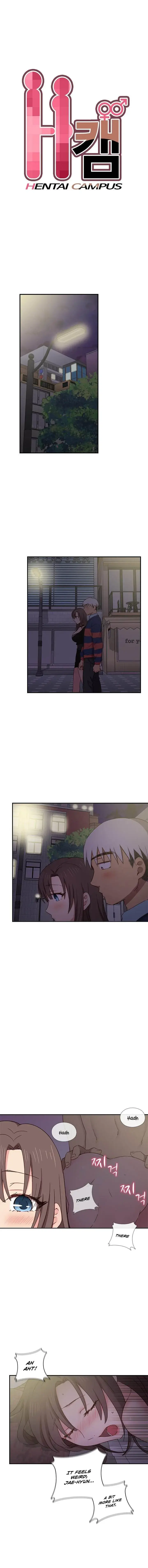 H Campus Chapter 37 - Page 1