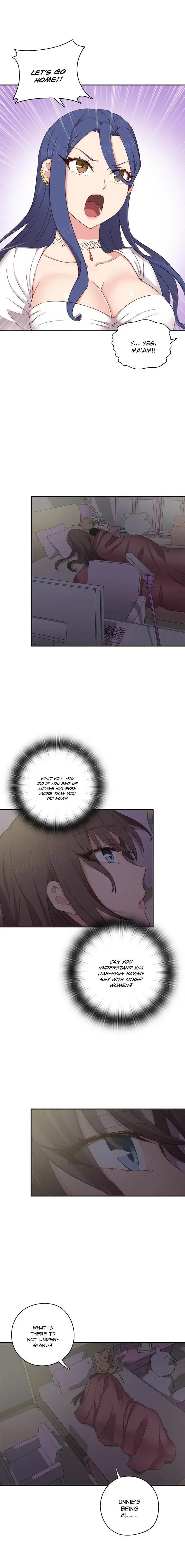 H Campus Chapter 37 - Page 12