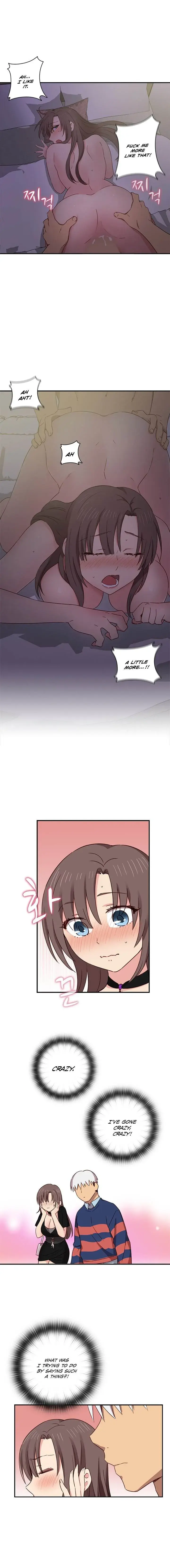 H Campus Chapter 37 - Page 2