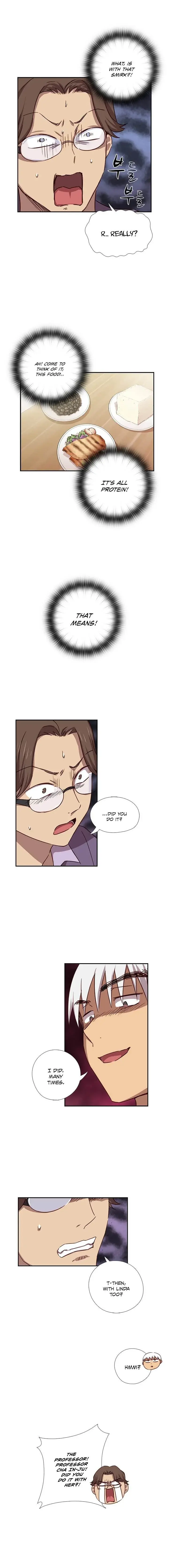 H Campus Chapter 38 - Page 2