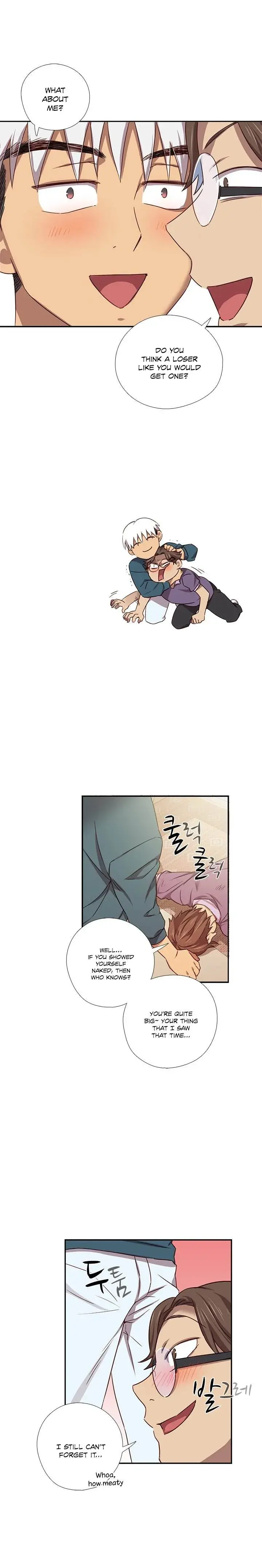 H Campus Chapter 38 - Page 4