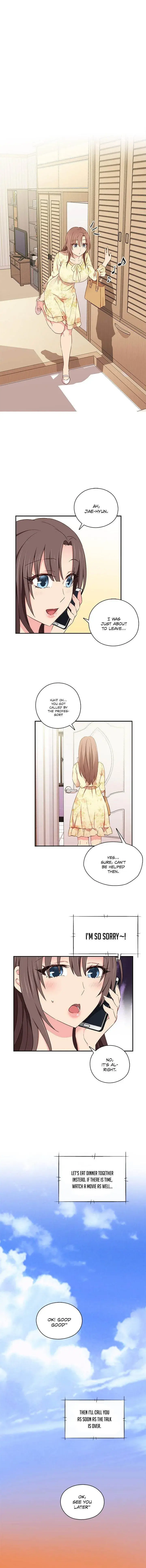 H Campus Chapter 39 - Page 1