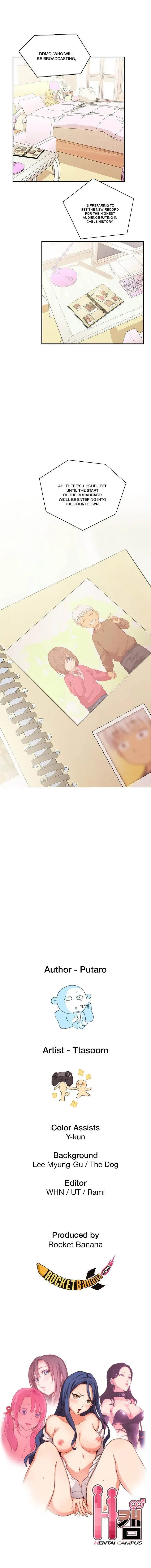 H Campus Chapter 39 - Page 11