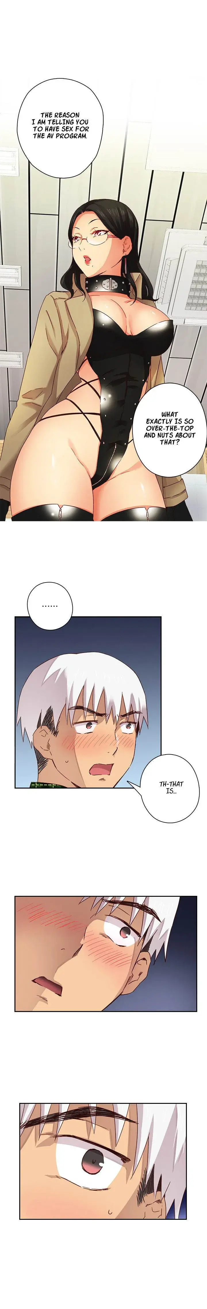 H Campus Chapter 4 - Page 12