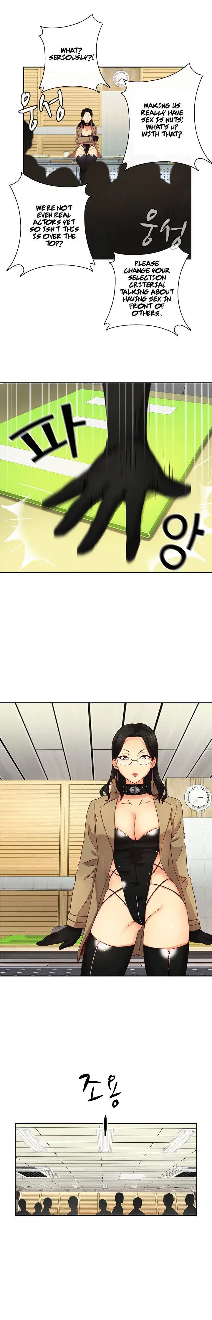 H Campus Chapter 4 - Page 5