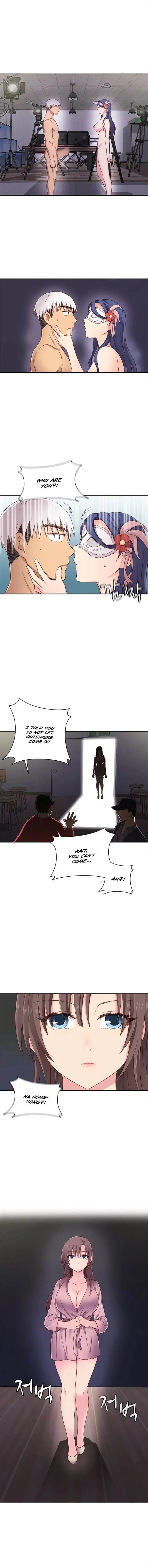 H Campus Chapter 40 - Page 13