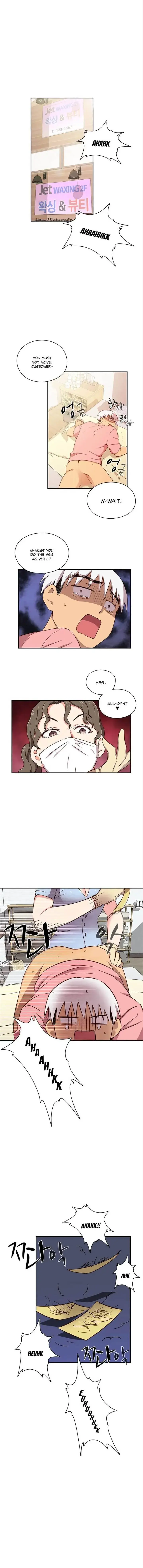 H Campus Chapter 40 - Page 4