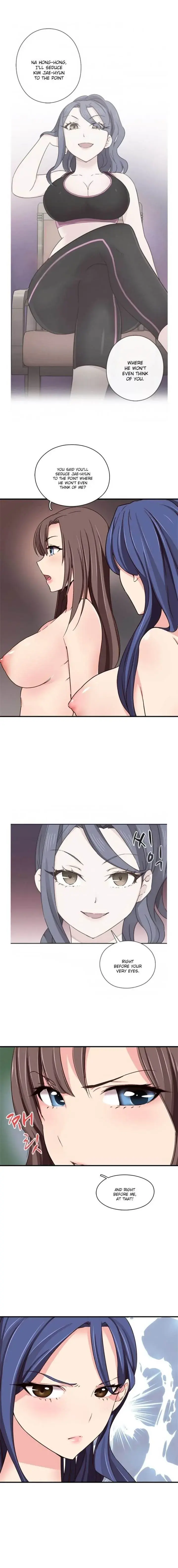 H Campus Chapter 41 - Page 3