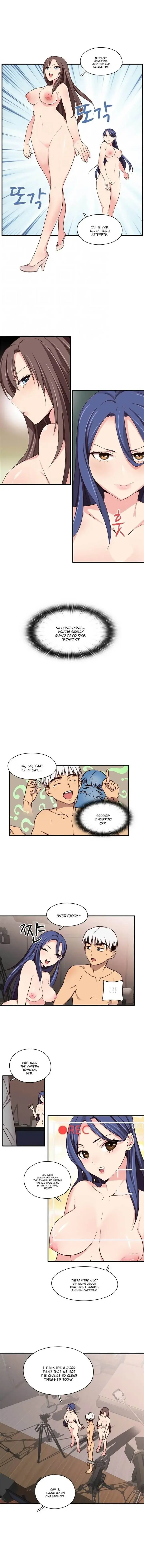 H Campus Chapter 41 - Page 4