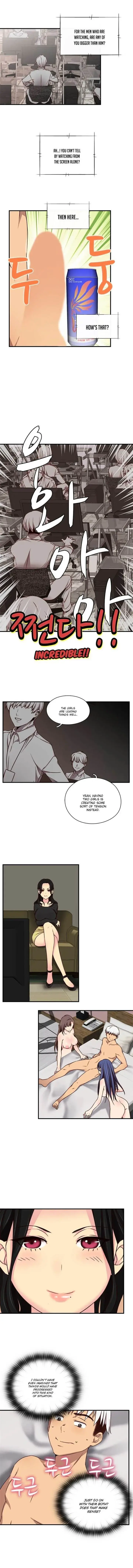 H Campus Chapter 41 - Page 6