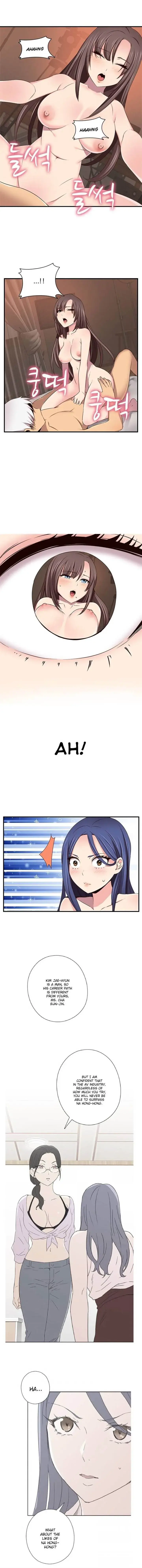 H Campus Chapter 42 - Page 5