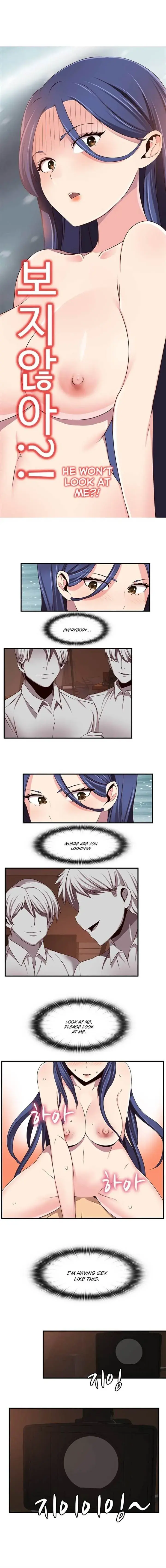 H Campus Chapter 42 - Page 9