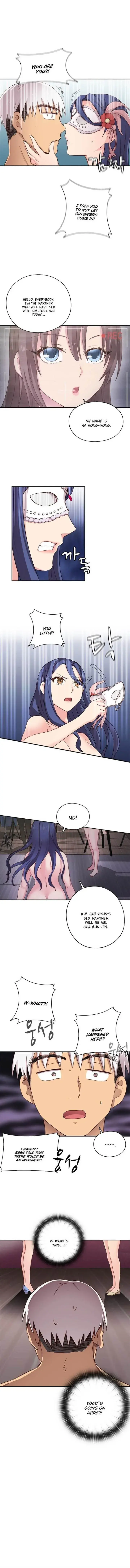 H Campus Chapter 43 - Page 1