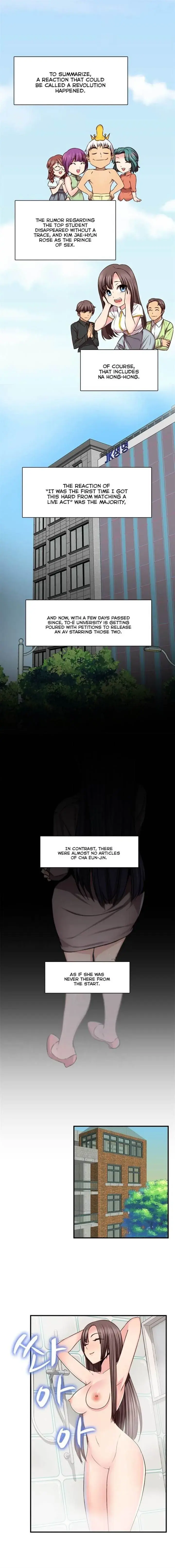 H Campus Chapter 44 - Page 3