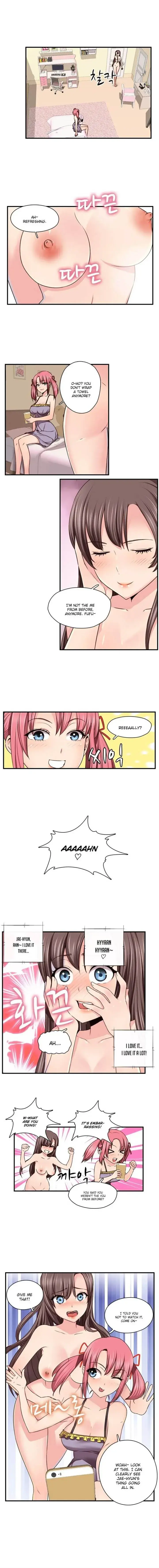 H Campus Chapter 44 - Page 4