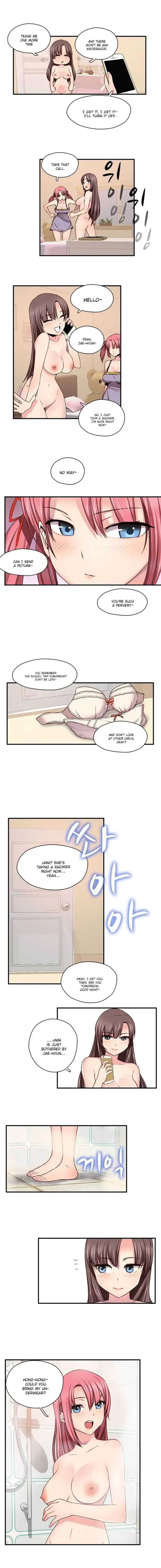 H Campus Chapter 44 - Page 6