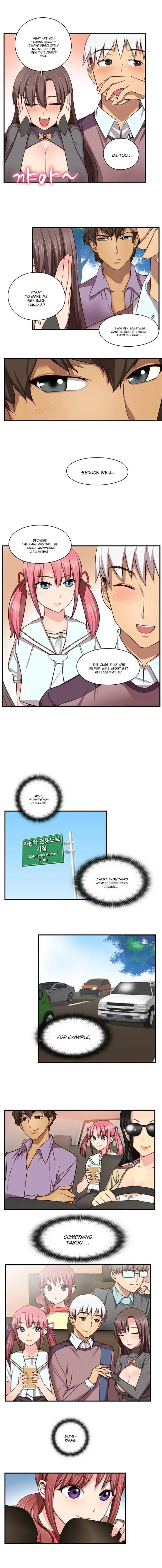 H Campus Chapter 44 - Page 9