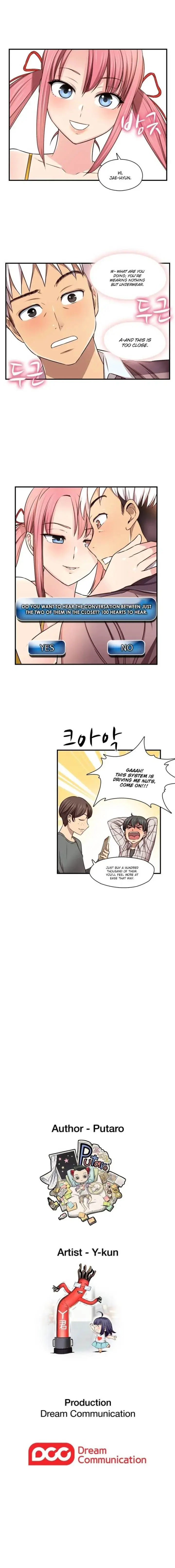 H Campus Chapter 45 - Page 10