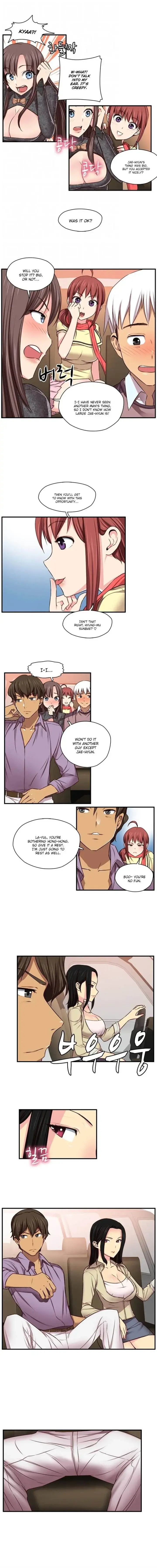 H Campus Chapter 45 - Page 5