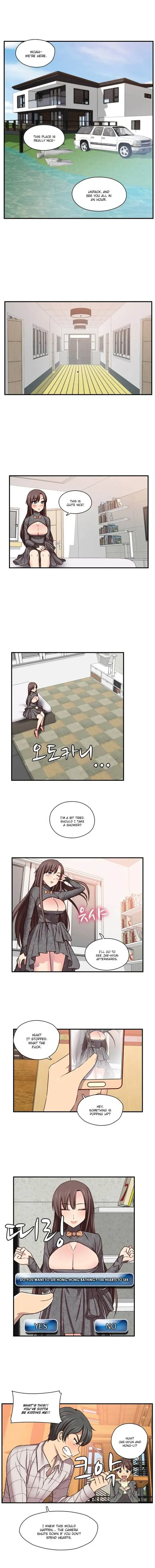 H Campus Chapter 45 - Page 8