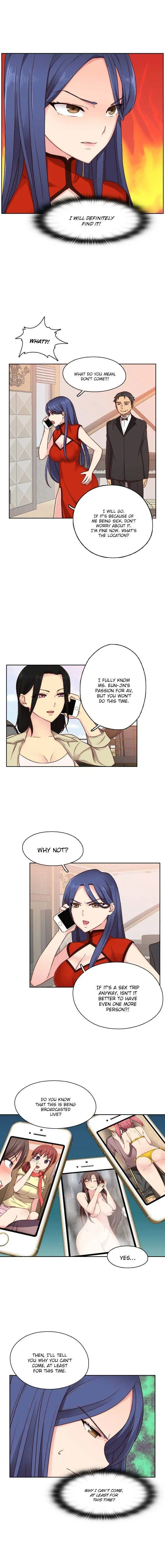 H Campus Chapter 46 - Page 2