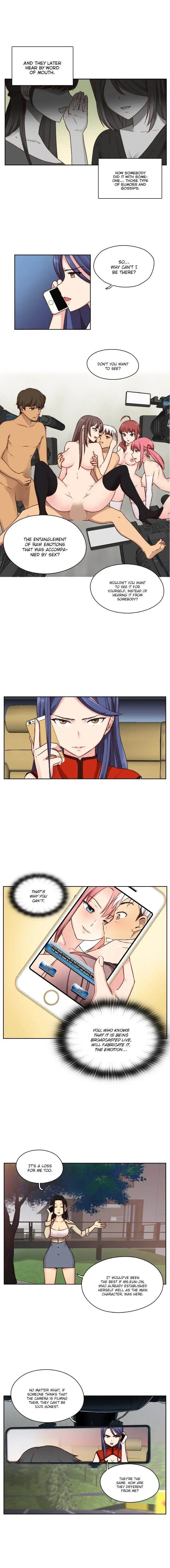 H Campus Chapter 46 - Page 4