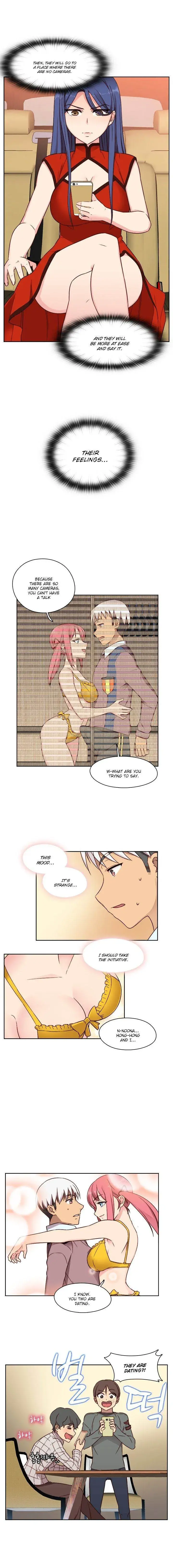 H Campus Chapter 46 - Page 5