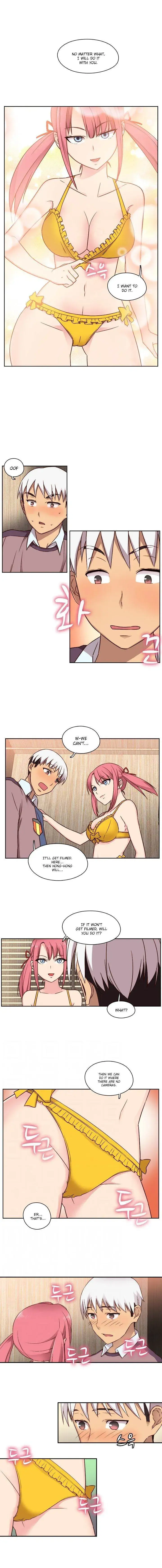 H Campus Chapter 46 - Page 7
