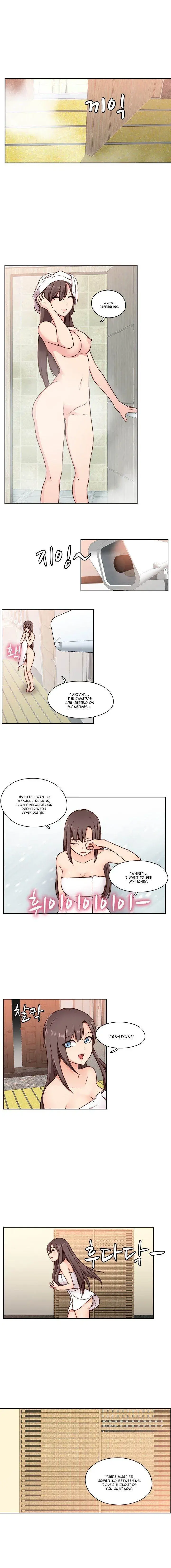 H Campus Chapter 46 - Page 8