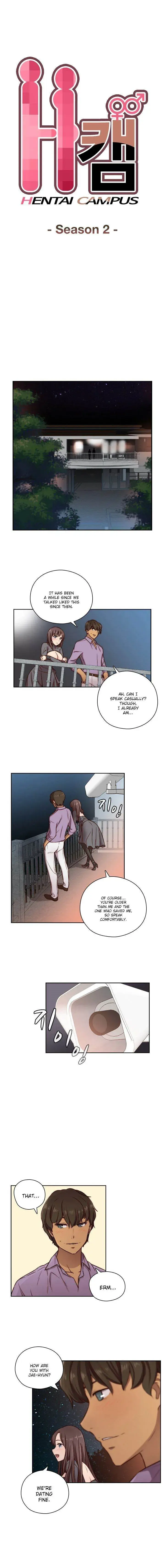 H Campus Chapter 47 - Page 1