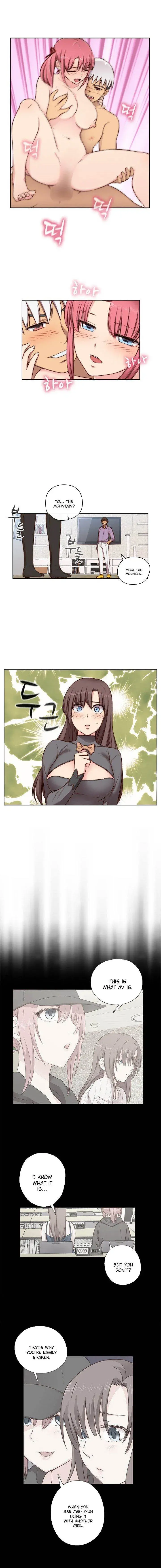 H Campus Chapter 47 - Page 10