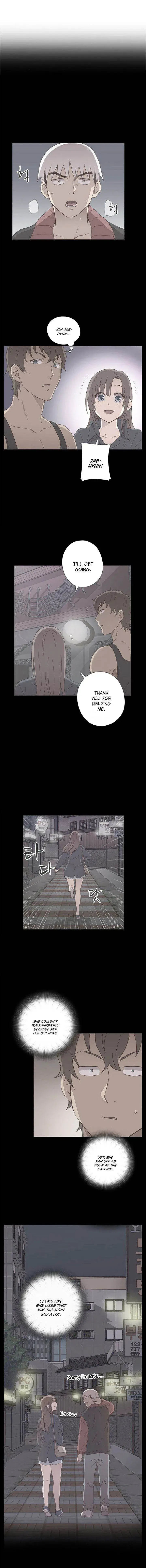 H Campus Chapter 47 - Page 2
