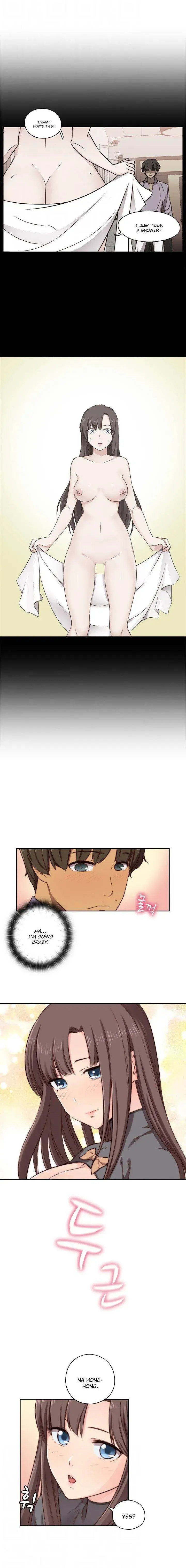 H Campus Chapter 47 - Page 4