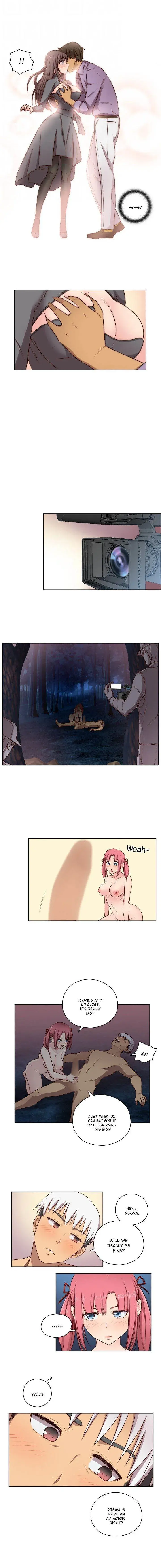H Campus Chapter 47 - Page 5