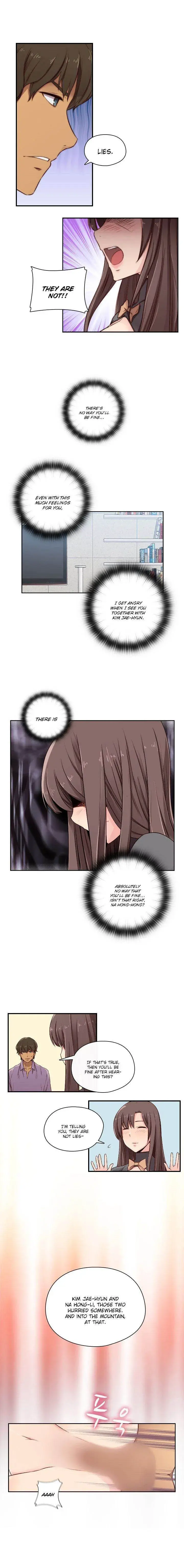 H Campus Chapter 47 - Page 9