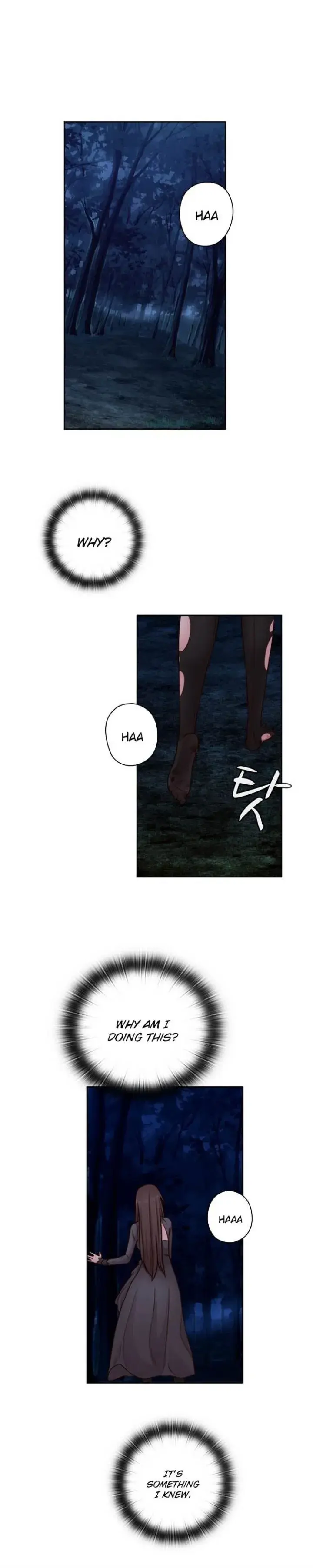H Campus Chapter 48 - Page 2