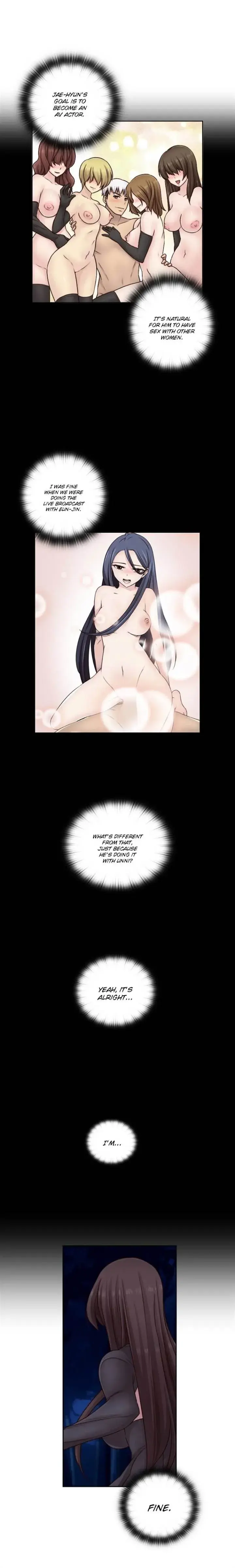 H Campus Chapter 48 - Page 4