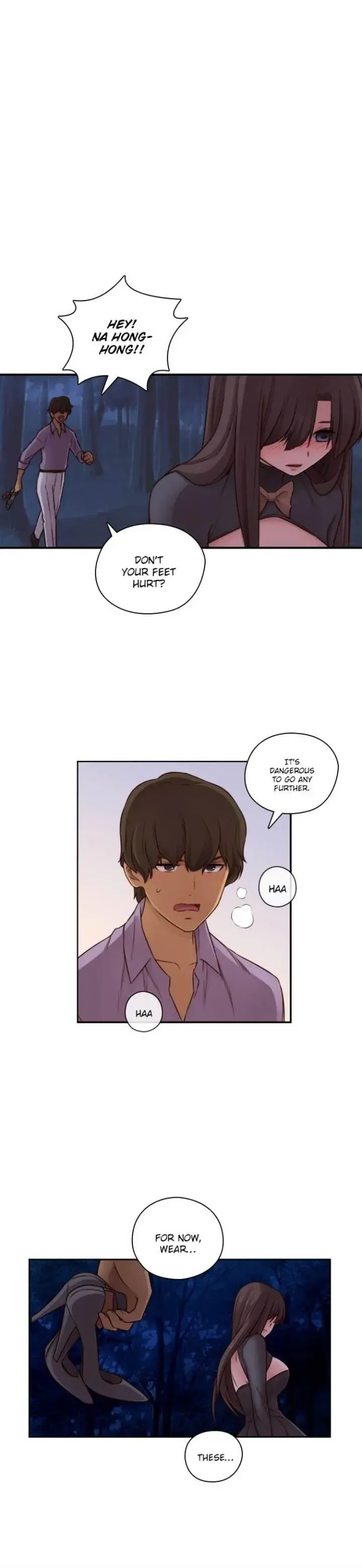 H Campus Chapter 48 - Page 5